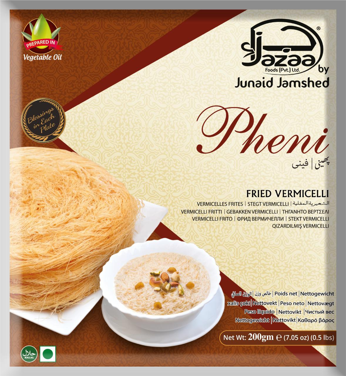 Pheni - Fried Vermicelli