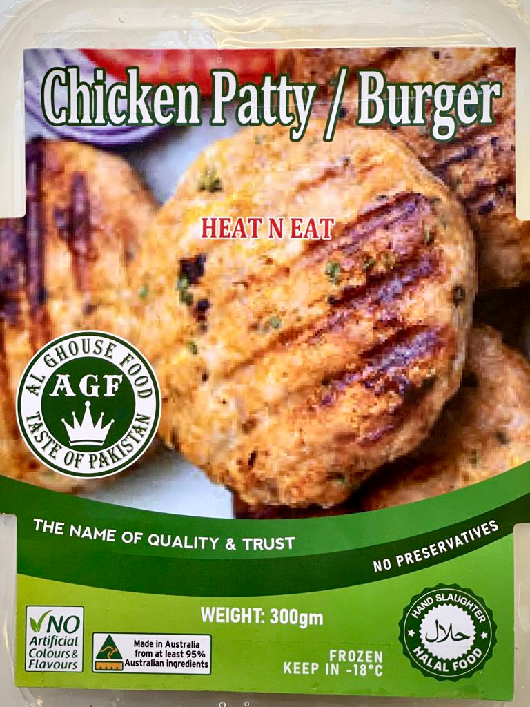 Ready to eat - Chicken Burger Patties(Hand Cut Chicken)