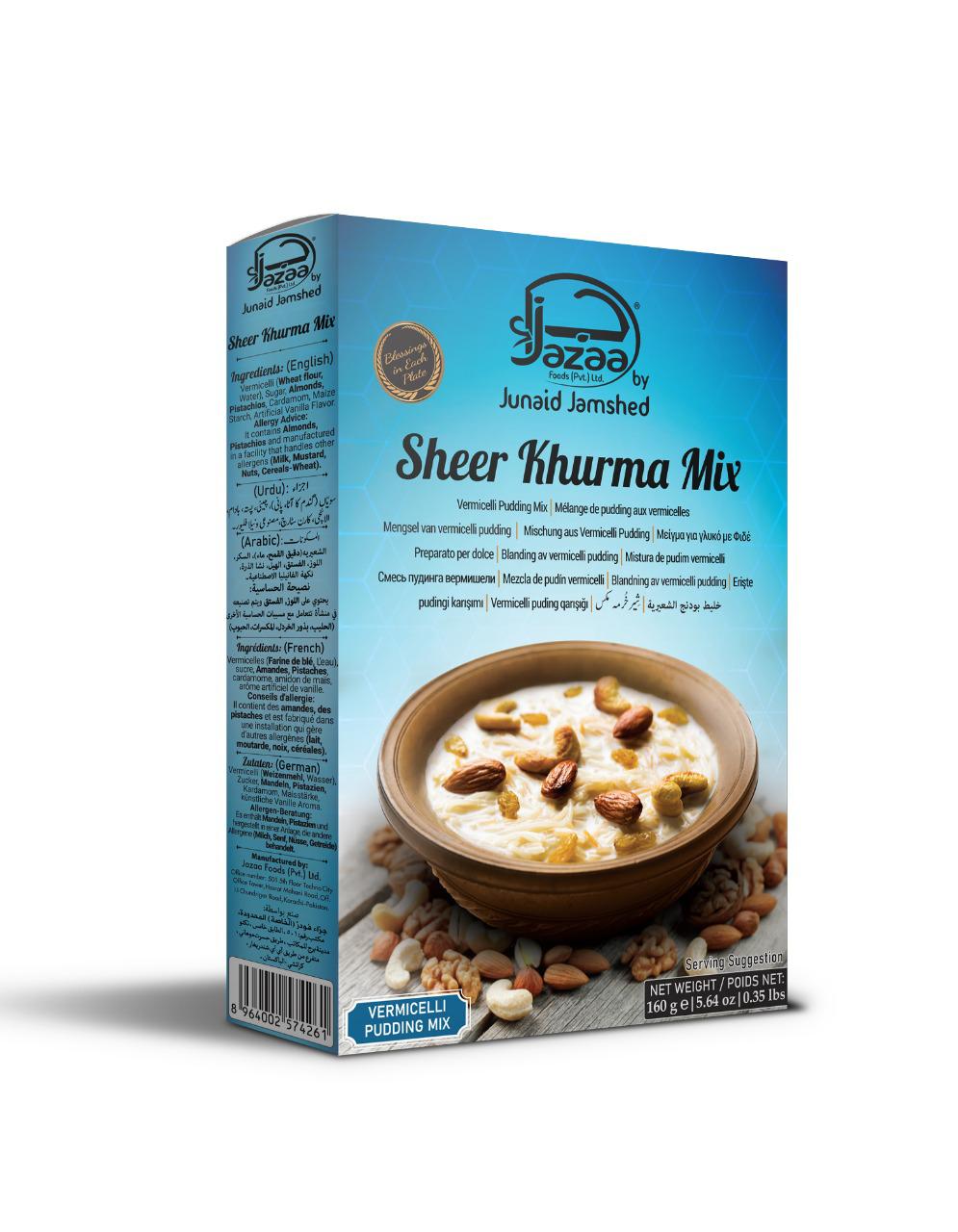 Sheer Khurma Mix (Vermicelli Pudding Mix) - 160g