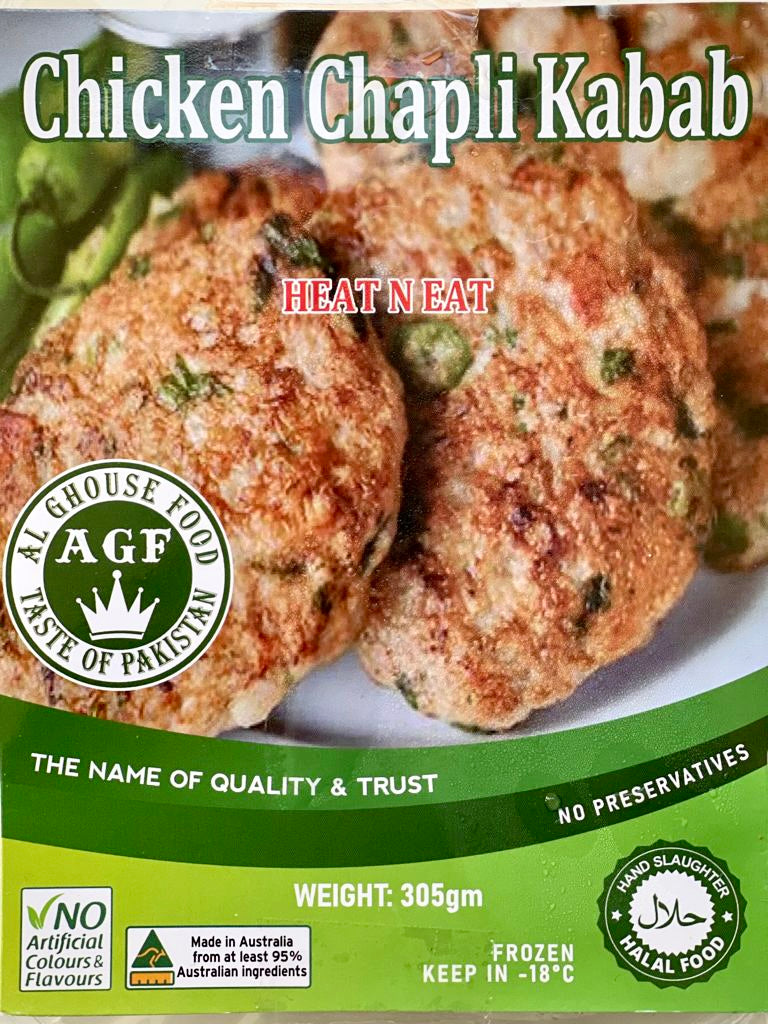 Ready to eat – Chicken Chapli Kebab(Hand Cut Chicken)