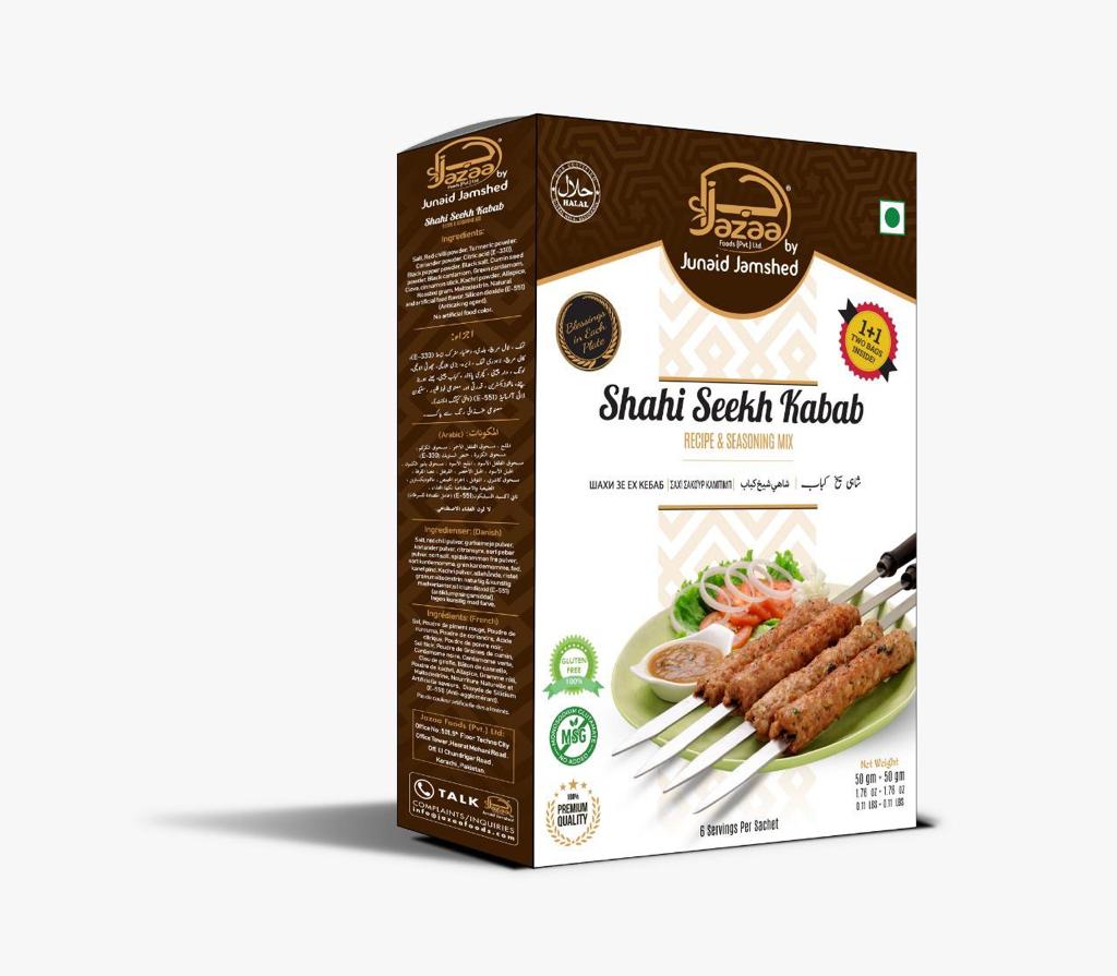Jazaa - Shahi Seekh Kabab