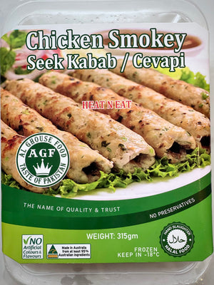 Ready to eat - Chicken Seekh Kebab(Hand Cut Chicken)