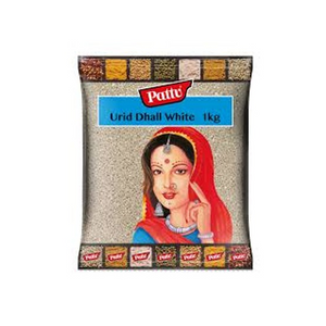 PATTU URID DHALL WHITE 1KG