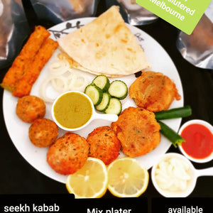 Ready to eat - Chicken Shami Kebab(Hand Cut Chicken)