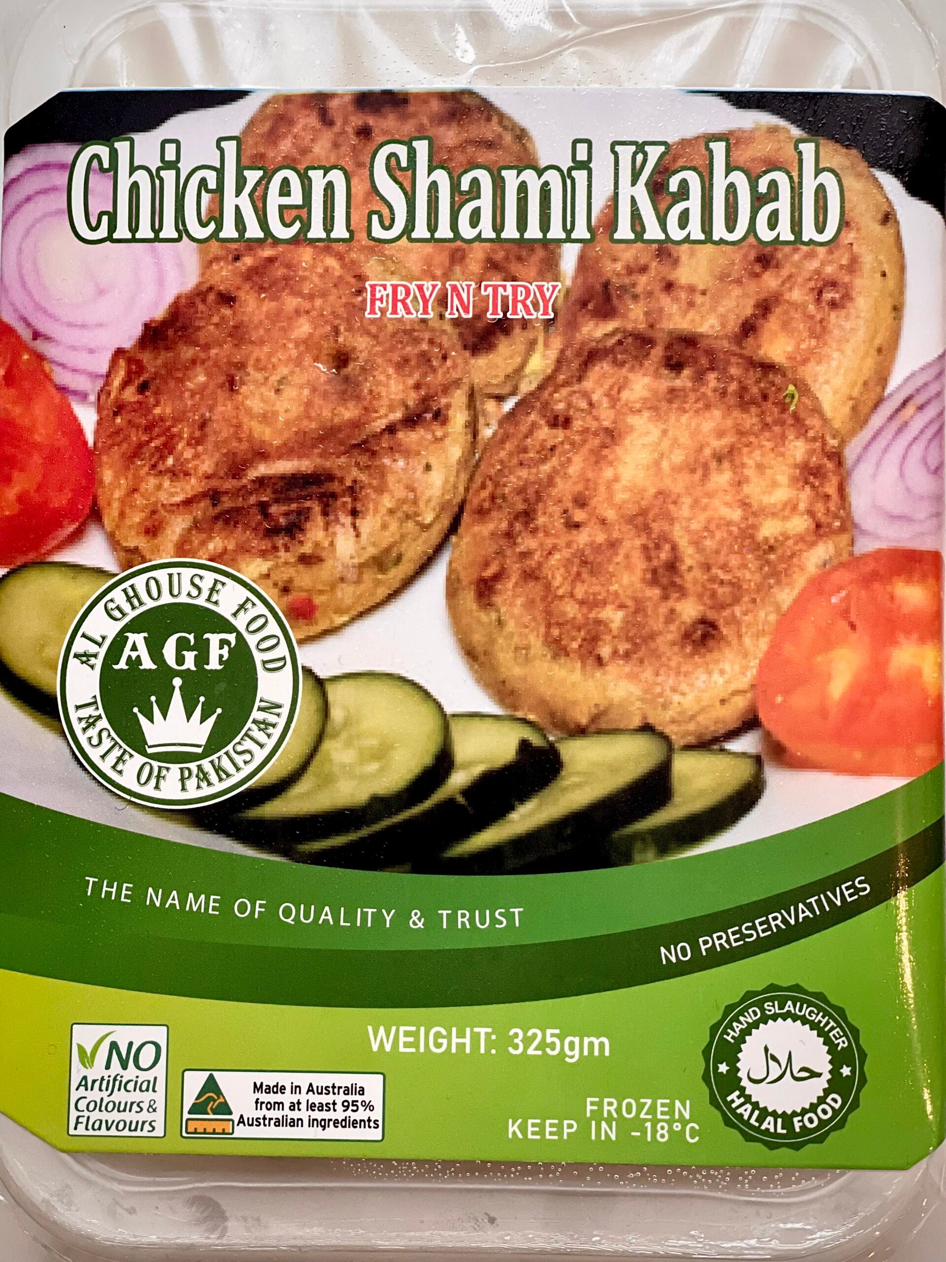Ready to eat - Chicken Shami Kebab(Hand Cut Chicken)