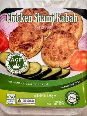 Ready to eat - Chicken Shami Kebab(Hand Cut Chicken)