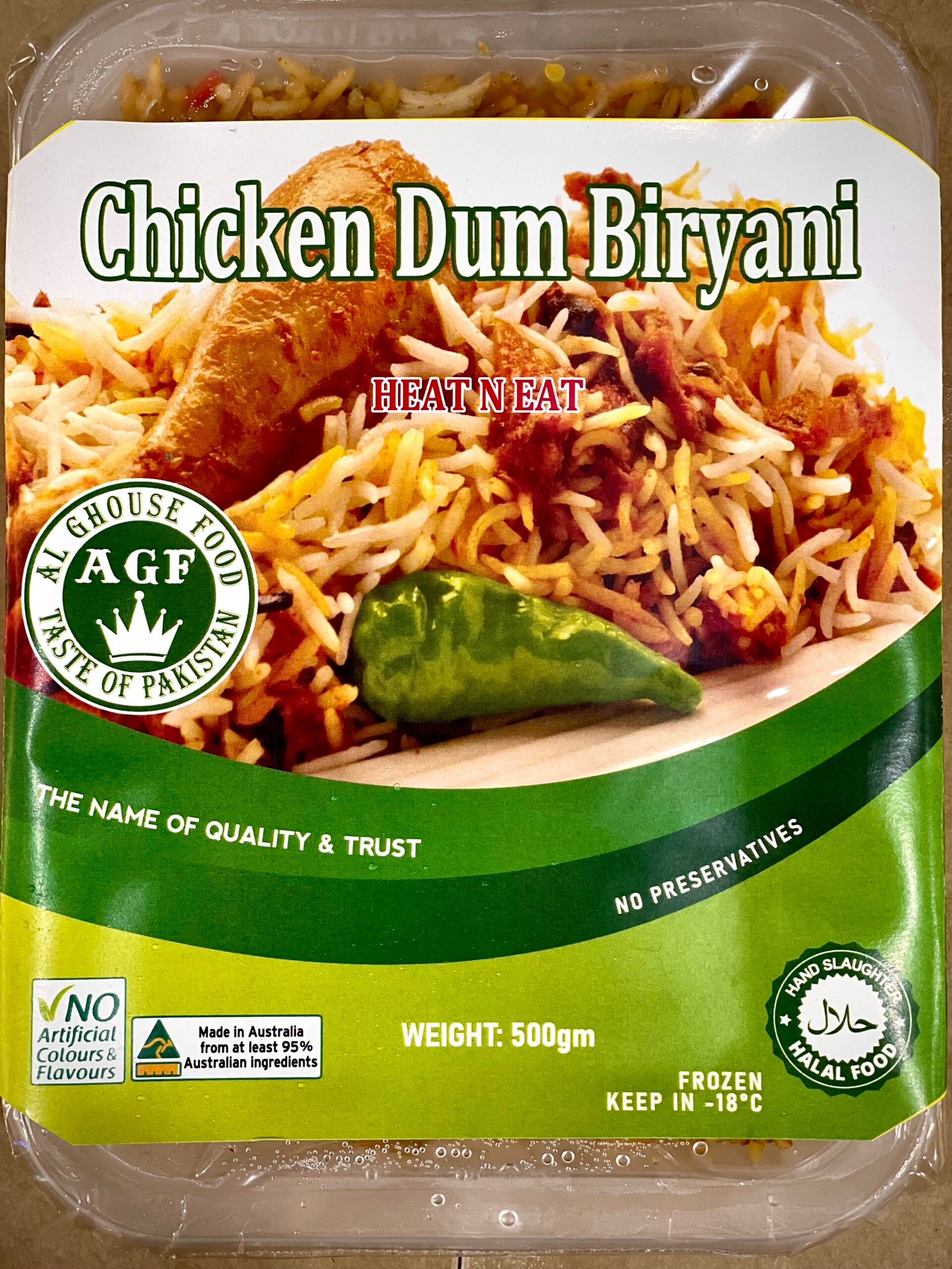 HOMEMADE Dum Chicken Biryani (Hand-Cut Chicken)