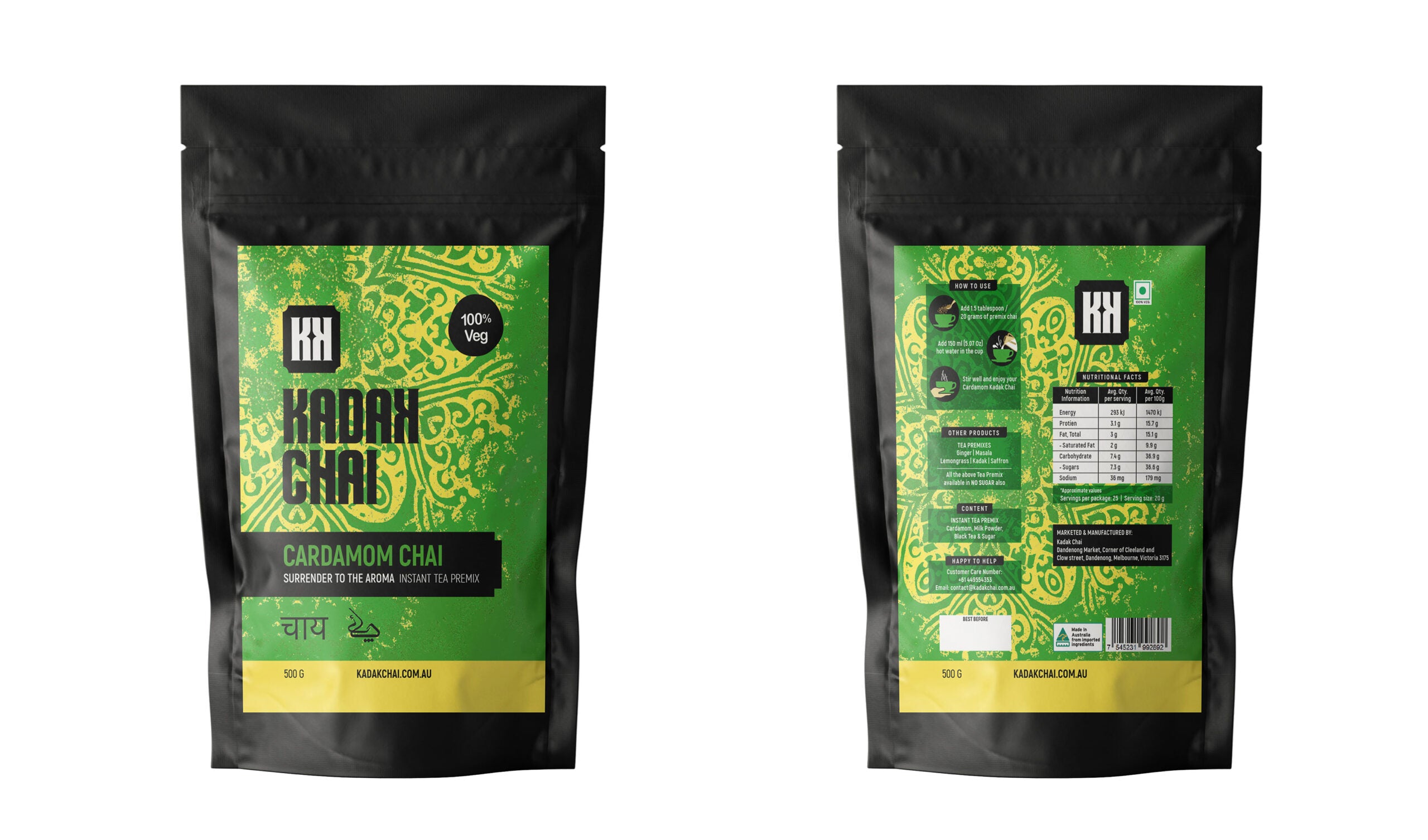 Kadak Chai - Cardamom Flavoured 250g