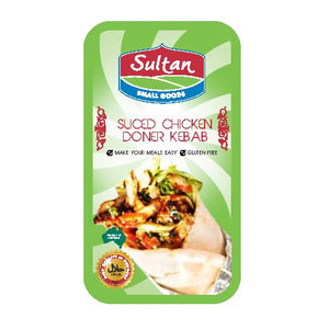 Sliced Chicken Doner Kebab - 200g (Sultan)