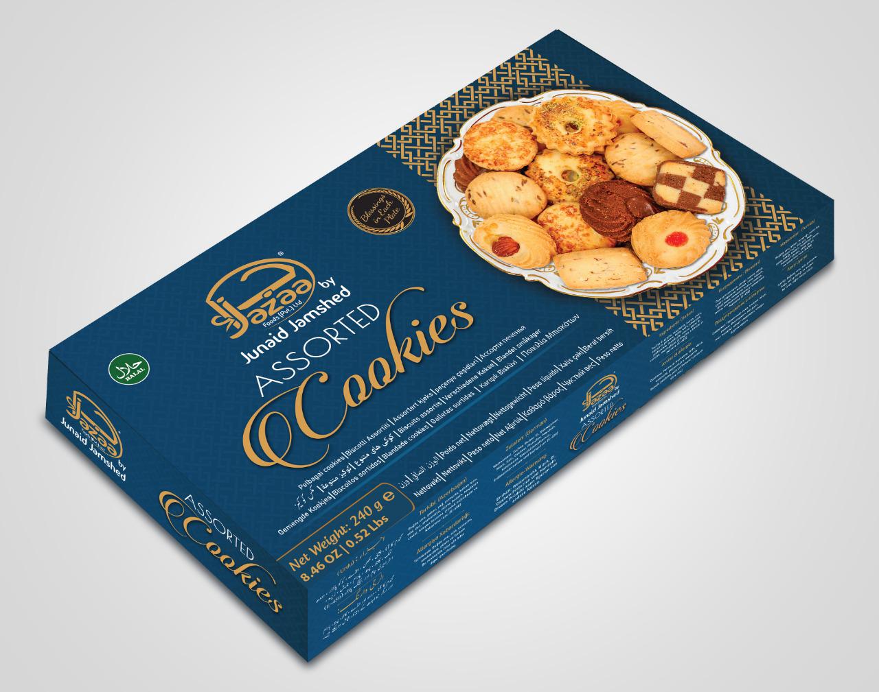 Jazaa - Assorted Cookies (240g)